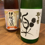 徳山鮓 - 発酵食品とマリアージュ(^_-)-☆