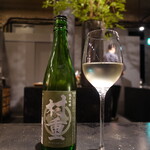 レストラン 高津 - 