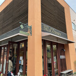 가루이자와 델리카테센