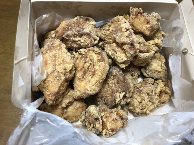 Tori Sho Kashiba Goido Ten