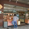 タカセ 池袋本店