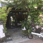 SAKAINOMA cafe - 