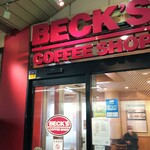 BECK'S COFFEE SHOP - 店前にて