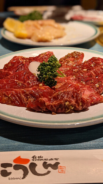 炭火焼肉 こうしん 幸信 南砂町 焼肉 食べログ 炭火焼肉 こうしん 幸信 南砂町 焼肉 食べログ