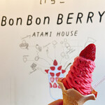 いちごBonBonBERRY ATAMI HOUSE. - 