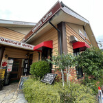 Komeda Kohi Ten - 