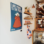 メルシーベイク - 