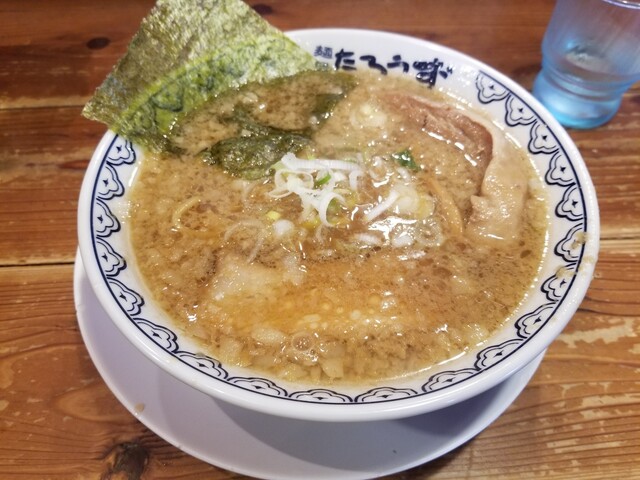 閉店】麺屋たろうず 中吉田店 （めんやたろうず） - 県立美術館