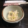 酔い処 ひろ - 料理写真: