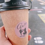 カフェ アン39 - 