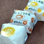 妙ちくりん - 料理写真:生クリーム大福・・・説明いらずですね