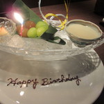 銀座 水野 - 特製デザート