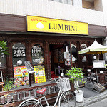 Asian Dining LUMBINI - 