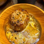 俺のイタリアン - 