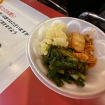 金龍ラーメン - 