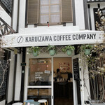 KARUIZAWA COFFEE COMPANY - 
