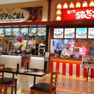 イオンモール柏内でおすすめのグルメ情報をご紹介 食べログ