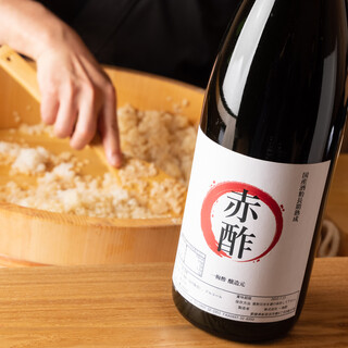 ~Shari~ Koshihikari rice from Fukushima prefecture and aged red vinegar from Ichibai vinegar from Ehime prefecture