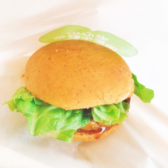 フレッシュネス バーガー テラスモール松戸店 Freshness Burger 新松戸 ハンバーガー 食べログ フレッシュネス バーガー テラスモール松戸店 Freshness Burger 新松戸 ハンバーガー 食べログ