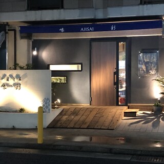 Good location right next to Oyamazaki Station. A relaxing space with a small window◎