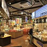 お魚市場 - 店内