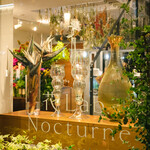 花Lab.Nocturne - 