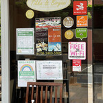 サルマ ティッカアンドビリヤニ - 