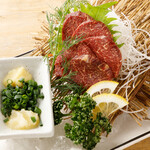 Horse sashimi skirt steak