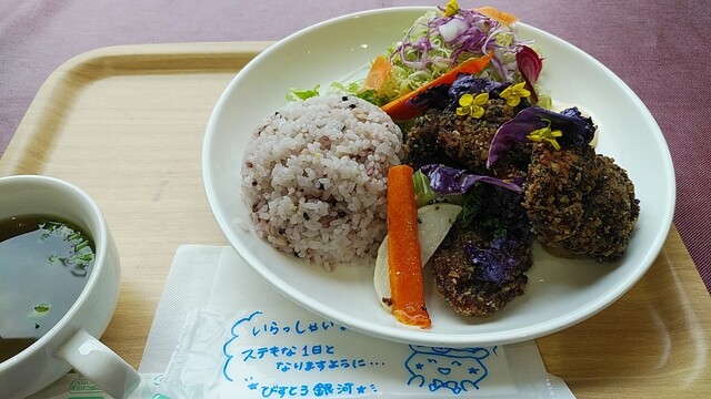 びすとろ銀河 青山 カフェ 食べログ びすとろ銀河 青山 カフェ 食べログ