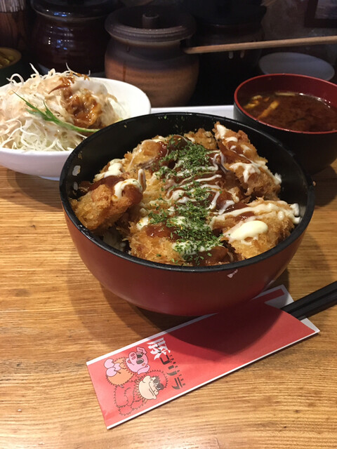 とんかつ 豚ゴリラ 本店 ぶたごりら 円町 とんかつ 食べログ とんかつ 豚ゴリラ 本店 ぶたごりら 円町 とんかつ 食べログ