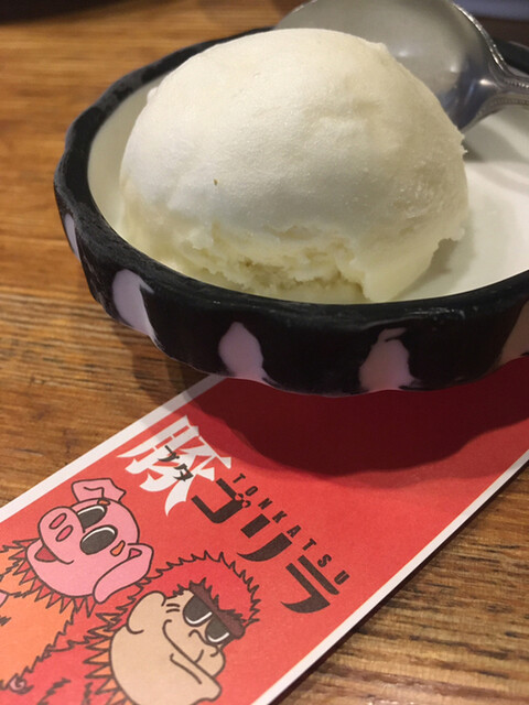 とんかつ 豚ゴリラ 本店 ぶたごりら 円町 とんかつ 食べログ とんかつ 豚ゴリラ 本店 ぶたごりら 円町 とんかつ 食べログ