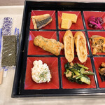 Dinning&Cafe Crystal - 