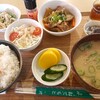 酒心 萌酒