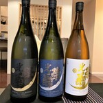 日本料理 TOBIUME - 光栄菊　（左から）Hello! KOUEIGIKU、月光、Sunburst