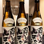 日本料理 TOBIUME - 醸し人九平次　EAU DU DÉSIR2013, 2014, 2015