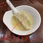中華樓 - スープ餃子[五ヶ] 510円