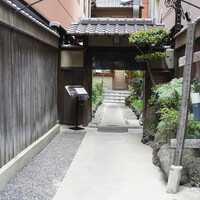 吉寅 -  吉寅 -