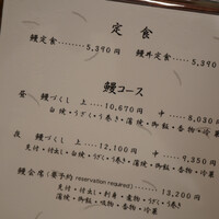 吉寅 -  吉寅 -