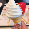 マクドナルド - 料理写真: