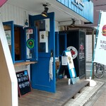 シズールズ バーガーハウス - 