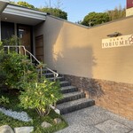 日本料理 TOBIUME - 外観