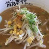 おおぎやラーメン 前橋小相木店