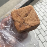 パンのなる木 - チョコのパン