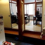 みなみ - 店内