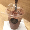 GODIVA マルイファミリー溝口店
