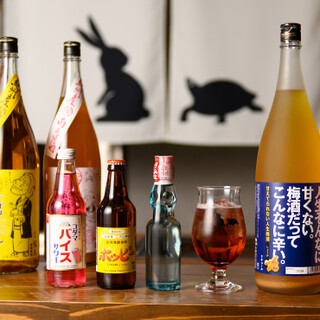 A wide variety of drinks ♪ All-you-can-drink self-server is also available.