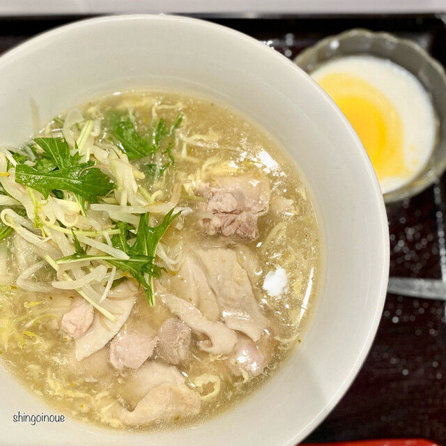 55 Rou Saikan photo 2