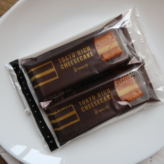 ぼーの 大丸東京店 東京 洋菓子 その他 食べログ ぼーの 大丸東京店 東京 洋菓子 その他 食べログ