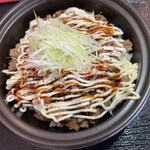 喜楽商店 - チャーシュー丼