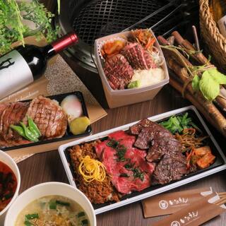 Yakiniku Inoue - 